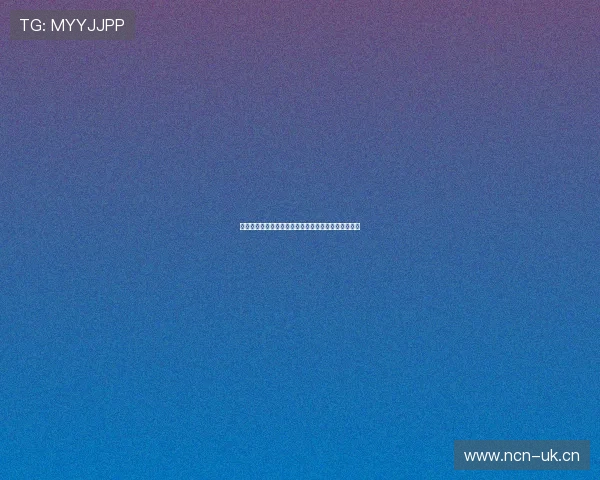 免费下载抓饭直播应用,畅享高清直播与精彩赛事内容