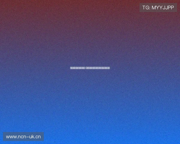 酷球体育助力全民健身 打造智慧运动新生态与互动体验平台